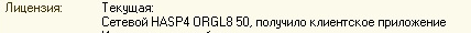 1C_sales_14.png